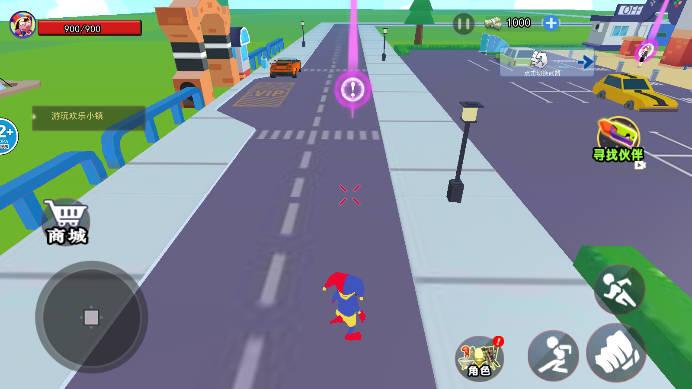 神秘的工厂免广告版 v1.0 安卓版截图1