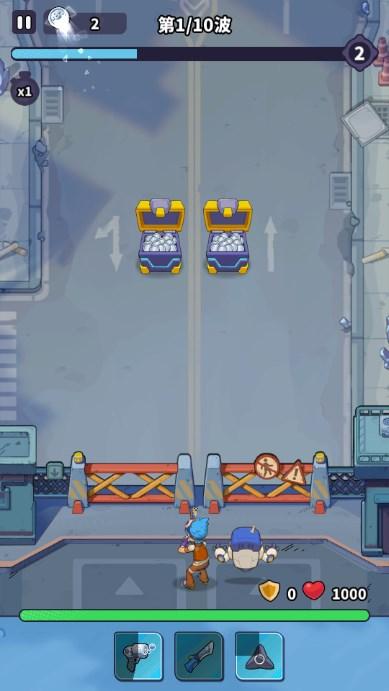 守卫都市内置绿色钥匙最新版本 v1.9 折相思版 v1.9 折相思版 v1.9 折相思版 v1.9 折相思版 v1.9 折相思版