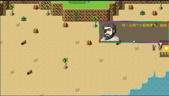 三国传说之无双战将青帝内置菜单版 v1.5.8 安卓版截图2