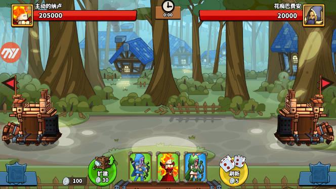 塔防精灵免广告最新版 v5.4 安卓手机版