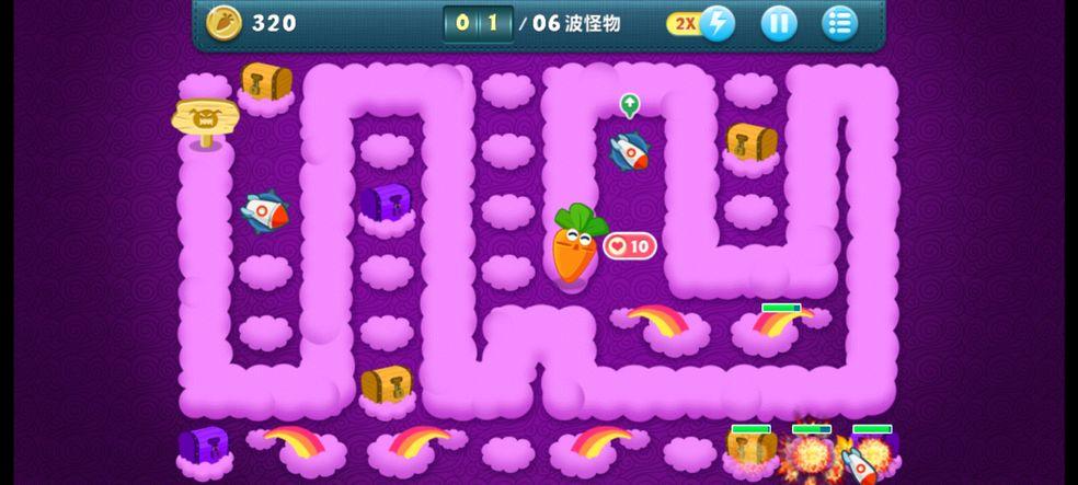 保卫萝卜内购版 v2.0.0 安卓版 v2.0.0 安卓版