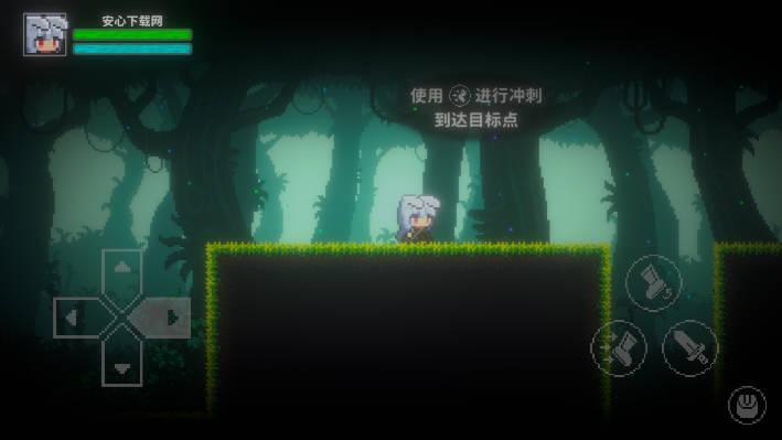 艾斯特来雅无限金币版 v1.1.3 安卓版