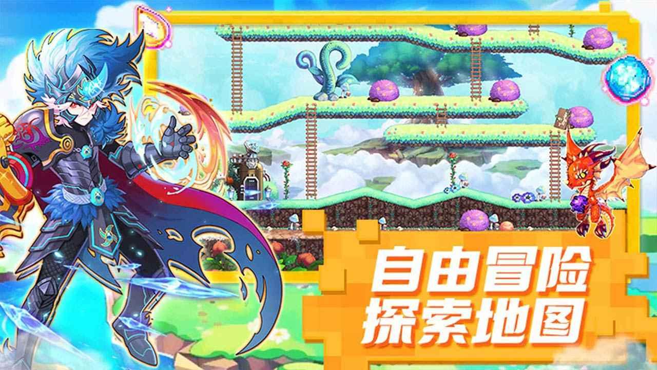 王者勋章之彩虹行动官方安卓版 v1.5 手机版截图1