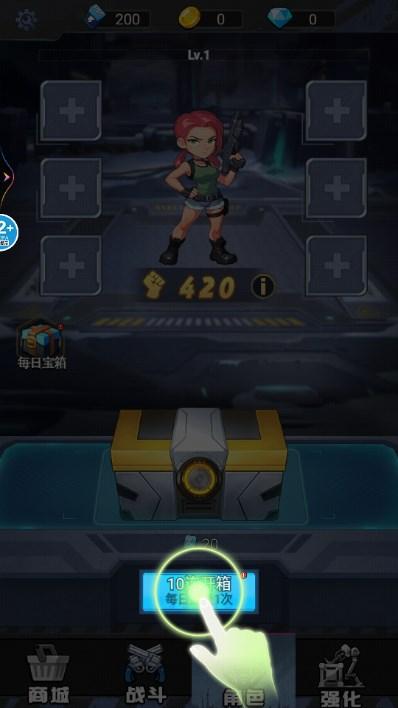 僵尸防御大亨模拟器游戏 v1.0 安卓版 v1.0 安卓版 v1.0 安卓版 v1.0 安卓版