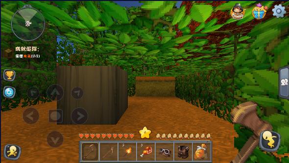 迷你世界zm0.7.5小内存版 v0.7.5 安卓单机版截图3