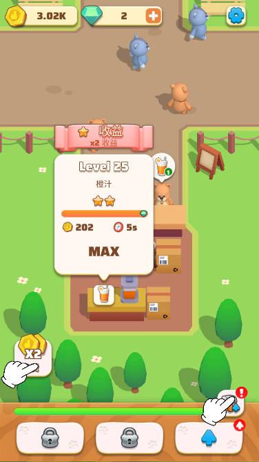 动物小吃城金币钻石使用不减反增版 v0.0.2 安卓最新版