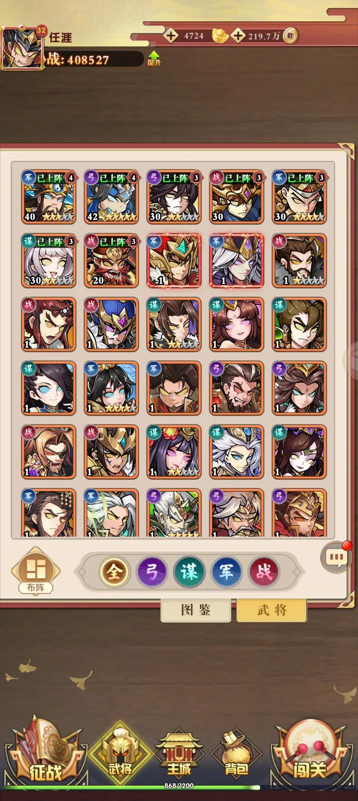 宝塔之战超级射速版 v1.0.28 超爽版 v1.0.28 超爽版