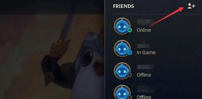 tft云顶之弈国际服下载最新版本2025 v15.4.6583698 手机版