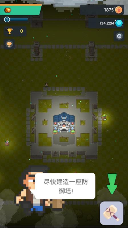 像素帝国模拟器无限钻石版下载安装 v1.3.3 安卓汉化版下载安装 v1.3.3 安卓汉化版下载安装 v1.3.3 安卓汉化版下载安装 v1.3.3 安卓汉化版下载安装 v1.3.3 安卓汉化版下载安装 v1.3.3 安卓汉化版下载安装 v1.3.3 安卓汉化版下载安装 v1.3.3 安卓汉化版