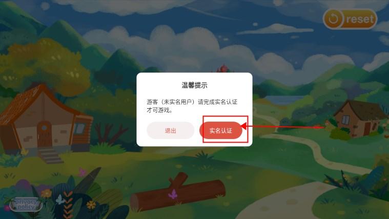 淘塔童话白雪公主小游戏手机版 v2.3 安卓版 v2.3 安卓版 v2.3 安卓版 v2.3 安卓版