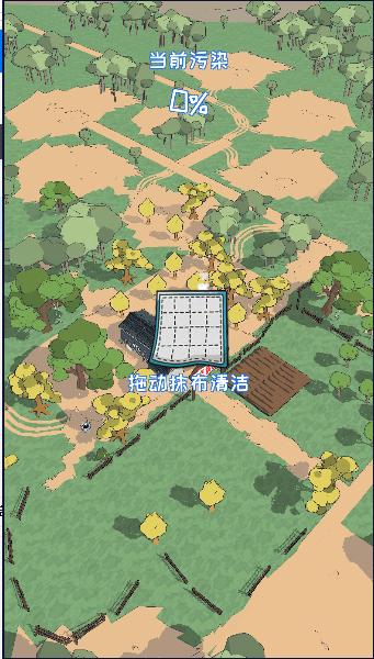 加油村长金币不减反增最新版本 v1.5.6 安卓中文版 v1.5.6 安卓中文版