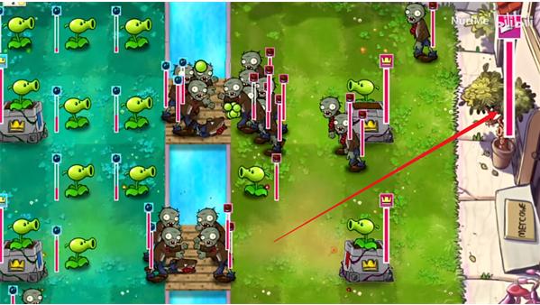 植物大战僵尸国王的花园正式版 v1.0.5 安卓版