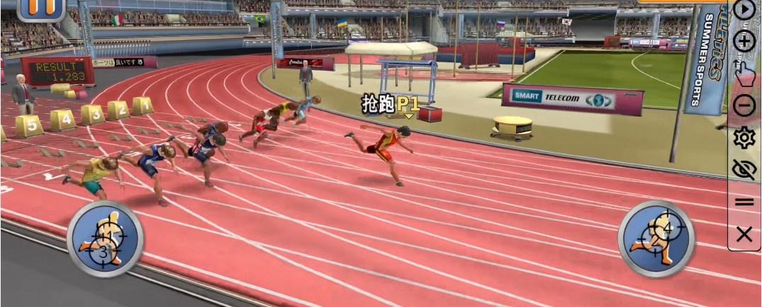 田径运动会2完整版下载安装(Athletics 2 - Free) v1.9.6 安卓版截图1
