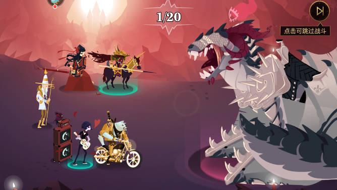 暮夜传说手游最新版本 v0.5.1 安卓手机版