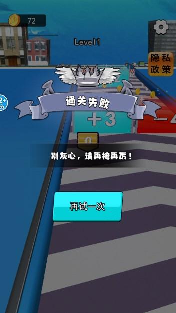 卡片大对决游戏免广告版 v1.0 安卓版 v1.0 安卓版