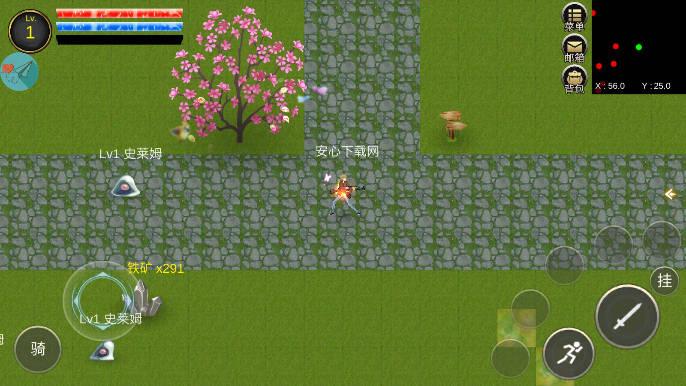 降龙猎手心机mod内置菜单版 v2025.01.02 安卓mod版截图3