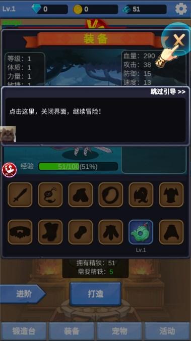 抽卡勇士资源不减反增 v1.0 最新版 v1.0 最新版