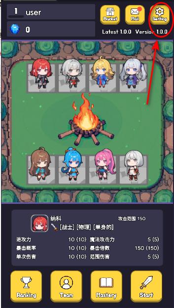 郎朗随机防御游戏 v1.0.0 安卓中文版 v1.0.0 安卓中文版 v1.0.0 安卓中文版