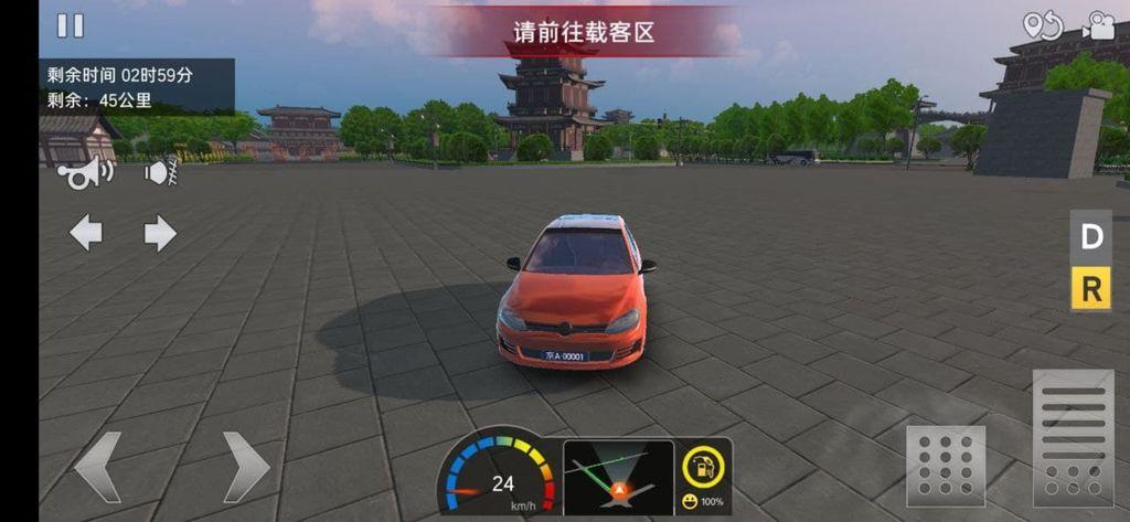 遨游城市遨游中国卡车模拟器(超级驾驶) v1.1.009 安卓版截图1