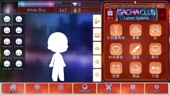加查海关和咖啡游戏(Customs and Coffee) v1.1.0 安卓手机版截图1