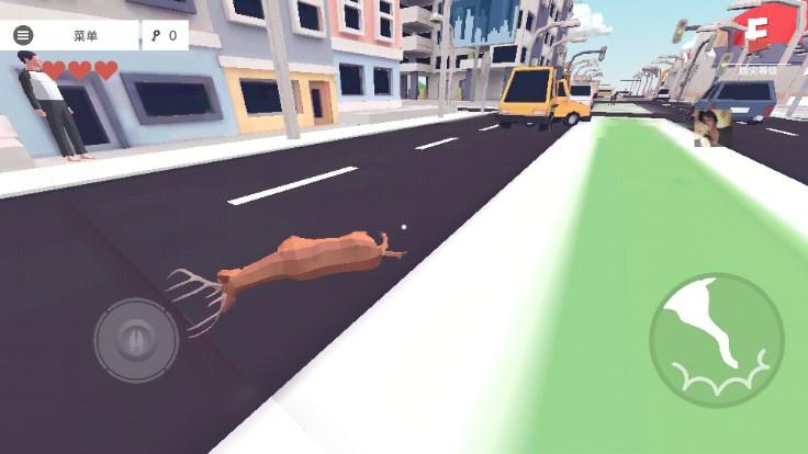 非常普通的鹿免广告正版下载最新版 v6.4.3 手机版 v6.4.3 手机版