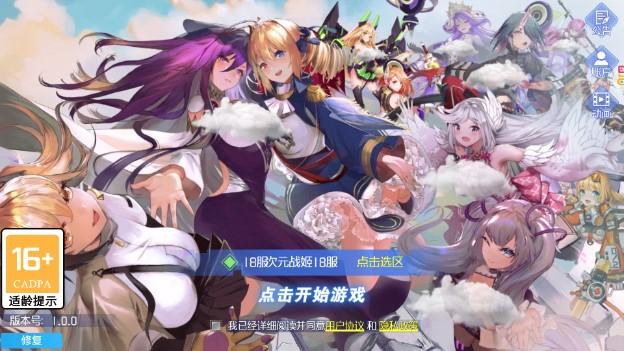 放置海岛极品版2023最新版 v1.0.0 最新手机版2023最新版 v1.0.0 最新手机版