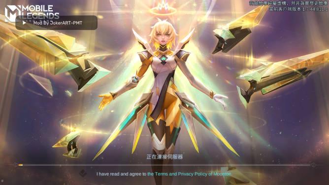 无尽对决国际服内置菜单版(Mobile Legends: Bang Bang)