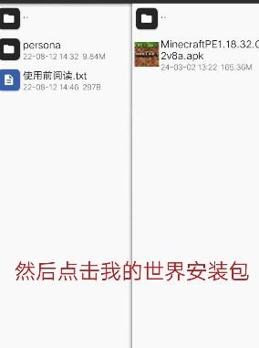 我的世界5d皮肤包卡卡大帝(Minecraft) v1.20.1.02 最新版 v1.20.1.02 最新版 v1.20.1.02 最新版 v1.20.1.02 最新版 v1.20.1.02 最新版