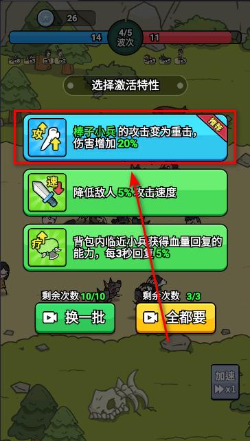 背包勇士免广告最新版 v1.0.5 安卓中文版 v1.0.5 安卓中文版 v1.0.5 安卓中文版 v1.0.5 安卓中文版