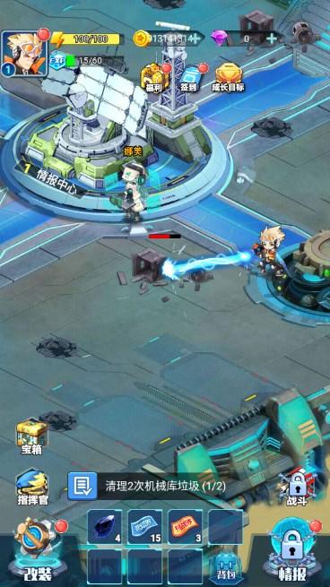 抢个星球当霸主无限金币钻石版 v1.0.3 手机版 v1.0.3 手机版