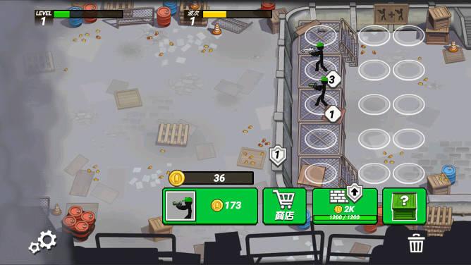 火柴人最后防线小游戏 v1.0 安卓版截图3