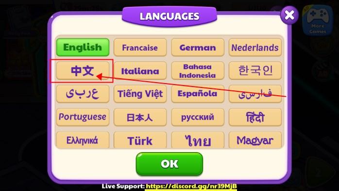 万圣节烹饪游戏无限金币无限钻石版 v2.0.9 安卓版 v2.0.9 安卓版 v2.0.9 安卓版 v2.0.9 安卓版 v2.0.9 安卓版 v2.0.9 安卓版