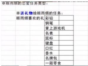 打工生活模拟器官方正版手机版 v2.0.77 安卓版 v2.0.77 安卓版官方正版手机版 v2.0.77 安卓版 v2.0.77 安卓版 v2.0.77 安卓版 v2.0.77 安卓版 v2.0.77 安卓版 v2.0.77 安卓版 v2.0.77 安卓版 v2.0.77 安卓版 v2.0.77 安卓版 v2.0.77 安卓版 v2.0.77 安卓版 v2.0.77 安卓版 v2.0.77 安卓版 v2.0.77 安卓版