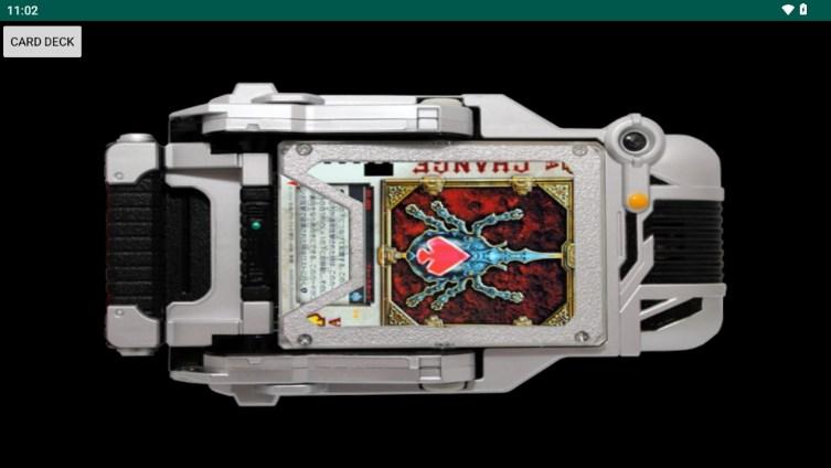 假面骑士剑骑驱动器模拟器豪华版(Blade Driver) v1.3 最新版 v1.3 最新版 v1.3 最新版 v1.3 最新版