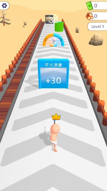 婴儿进化生存小游戏 v1.0 安卓版截图1