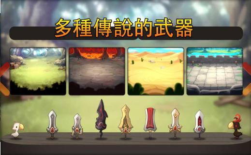 进攻之神内置MOD功能菜单(God of Attack) v2.2.5 最新版