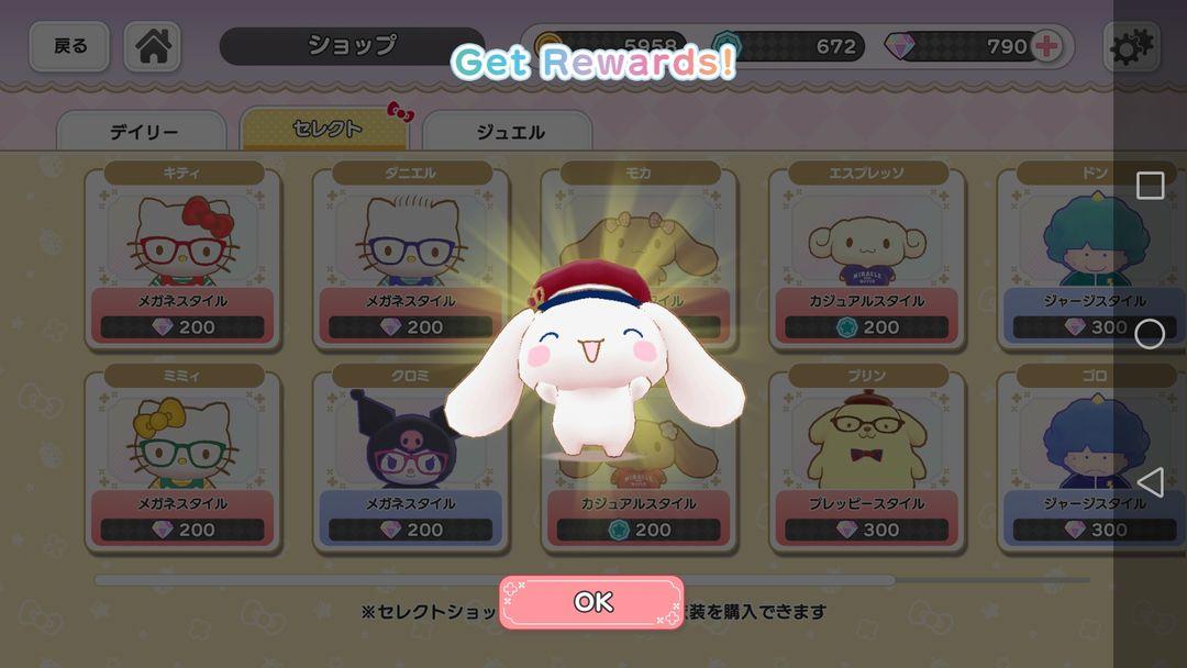 三丽鸥奇迹之赛安卓去广告版(三丽鸥第五人格) v1.2.2 安卓版(三丽鸥第五人格) v1.2.2 安卓版(三丽鸥第五人格) v1.2.2 安卓版