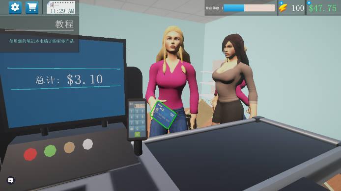 财富进化论免广告版 v1.1.1 安卓最新版