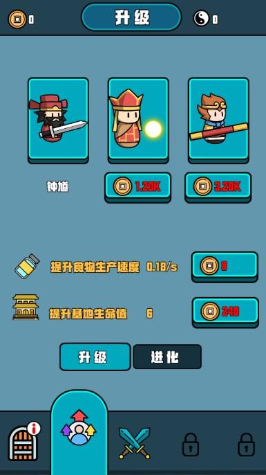 烧脑高手免广告获取奖励 v1.0 安卓版 v1.0 安卓版