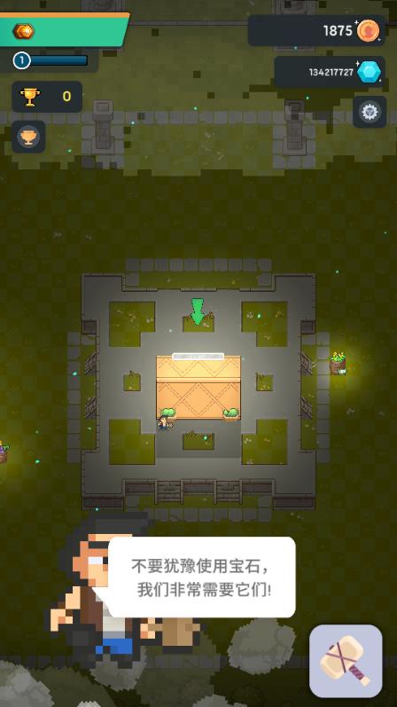 像素帝国模拟器无限钻石版下载安装 v1.3.3 安卓汉化版下载安装 v1.3.3 安卓汉化版下载安装 v1.3.3 安卓汉化版下载安装 v1.3.3 安卓汉化版下载安装 v1.3.3 安卓汉化版下载安装 v1.3.3 安卓汉化版下载安装 v1.3.3 安卓汉化版下载安装 v1.3.3 安卓汉化版