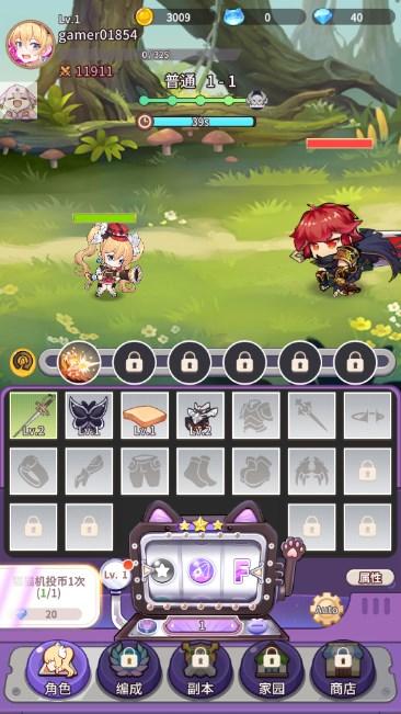 纯白大作战游戏内置菜单版(Adventure of Gakuhime) v1.0.24 最新版 v1.0.24 最新版