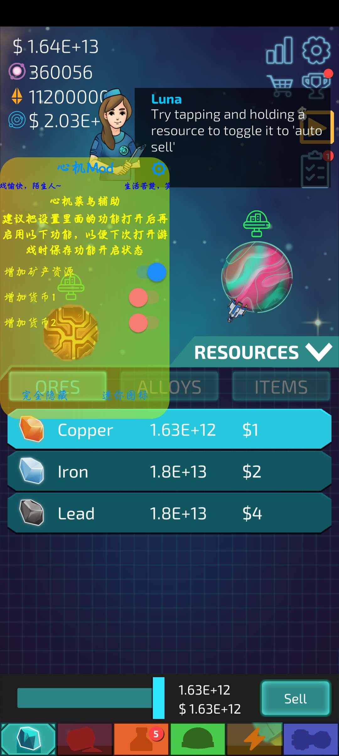 空闲星球矿工内置菜单版(Idle Planet Miner) v2.3.4 国际版 v2.3.4 国际版