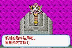 口袋妖怪秩序的崩坏内置修改器版 v1.0 直装版 v1.0 直装版 v1.0 直装版