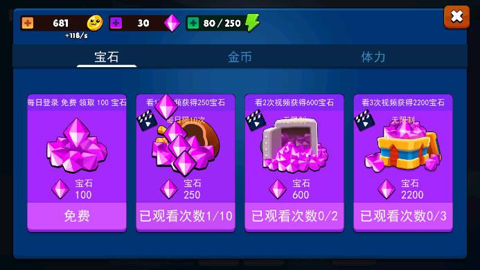 悠悠的时光免广告版本 v1.0.1 安卓最新版