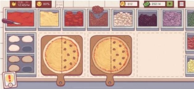 可口的披萨美味的披萨安卓版无限金币 v5.22.5.1 中文版