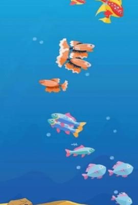 海洋大师 截图0