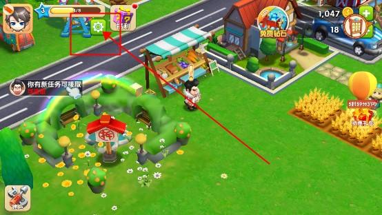 梦想农场无限金币无限钞票(Harvest Farm) v1.9.7 国际中文版 v1.9.7 国际中文版 v1.9.7 国际中文版