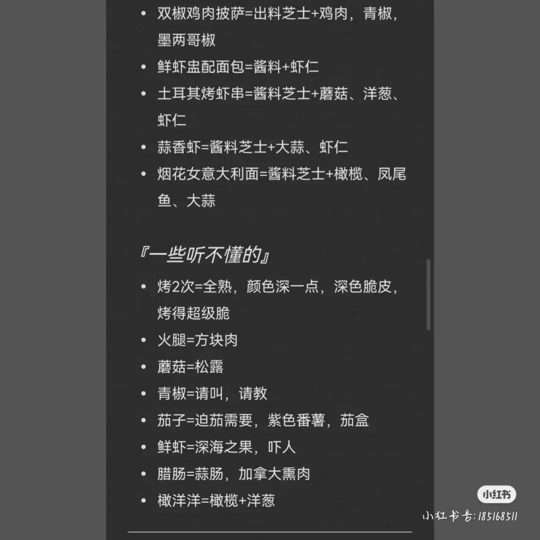 可口的披萨美味的披萨无限金币无限钻石版下载 v5.22.5.1 最新版 v5.22.5.1 最新版 v5.22.5.1 最新版 v5.22.5.1 最新版 v5.22.5.1 最新版 v5.22.5.1 最新版