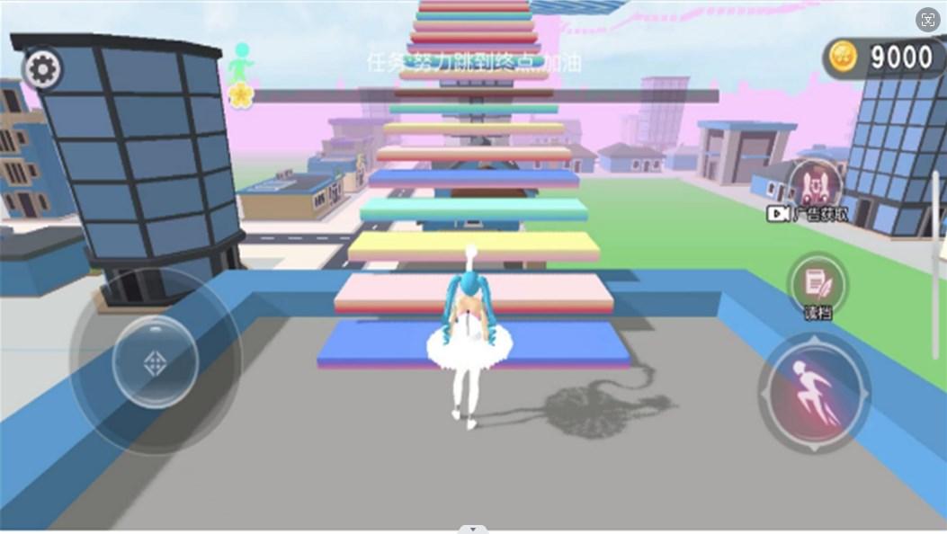 校草养成计划游戏最新版 v2024.04.30 安卓版