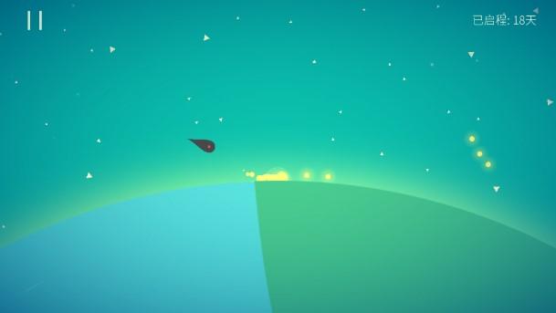 星季全内容付费解锁版 v3.5 抖音版 v3.5 抖音版